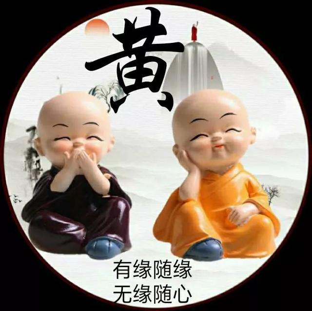 超级卡哇伊的头像微信，超级卡哇伊的头像（61张可爱、霸气的微信头像）