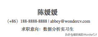 就业意向怎么填，失业人员就业意向怎么填（简历中求职意向到底写不写）