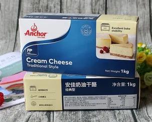 奶油奶酪是什么东西，奶油奶酪可以冷冻保存吗
