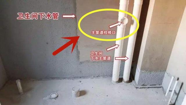 人工油漆调色口诀，油漆如何调色（退休工头写出装修界“九阴真经”）