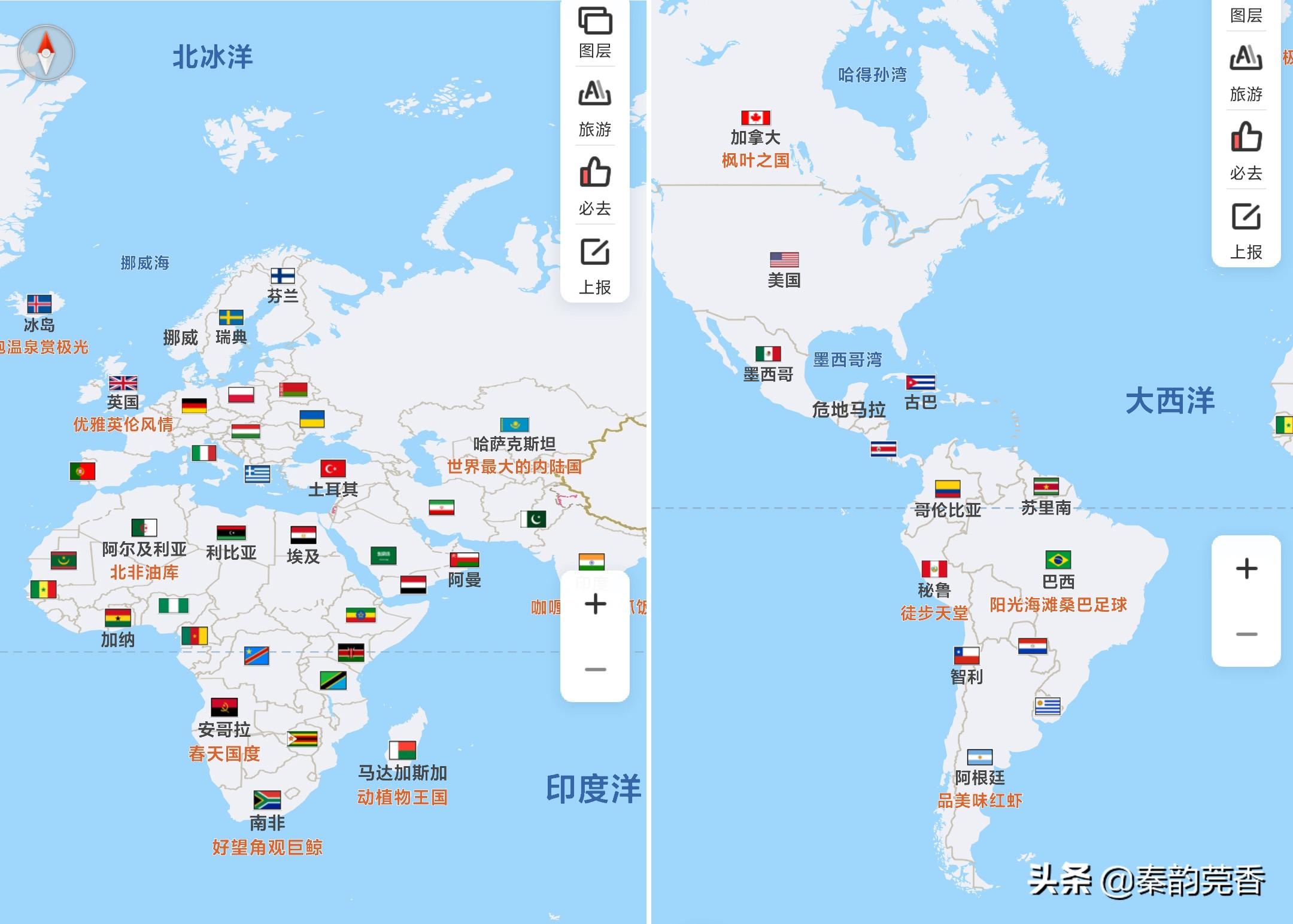 什么地图最好用(可以看到房子的3d地图软件)