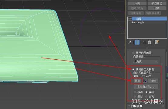 3dmax快捷键，关于3dmax中的10种快捷键与名称（3Dmax所有快捷键全在这里了）