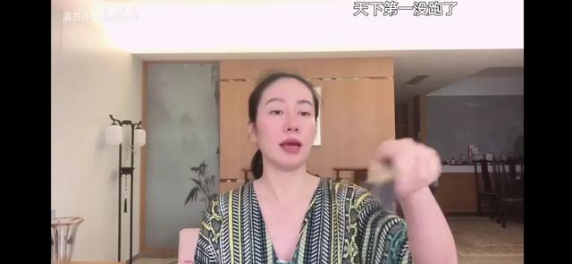 降头是什么意思，降头什么意思（直播向亡人泼脏水）