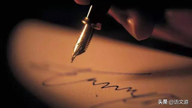 九字的笔顺，九字的笔顺笔画顺序表（正式出台的笔顺标准写法）