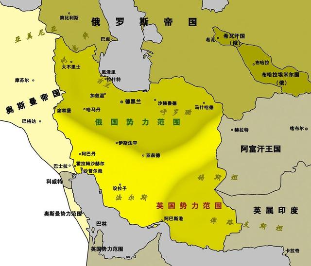 亚洲的帝国及其类型，亚洲仍有3个五百年帝国坚持到20世纪