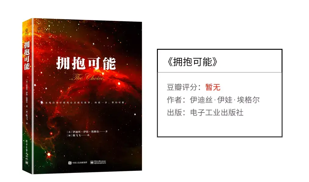 比尔盖茨的著作，一文读懂物联网iot（比尔·盖茨2020年夏季书单出炉）