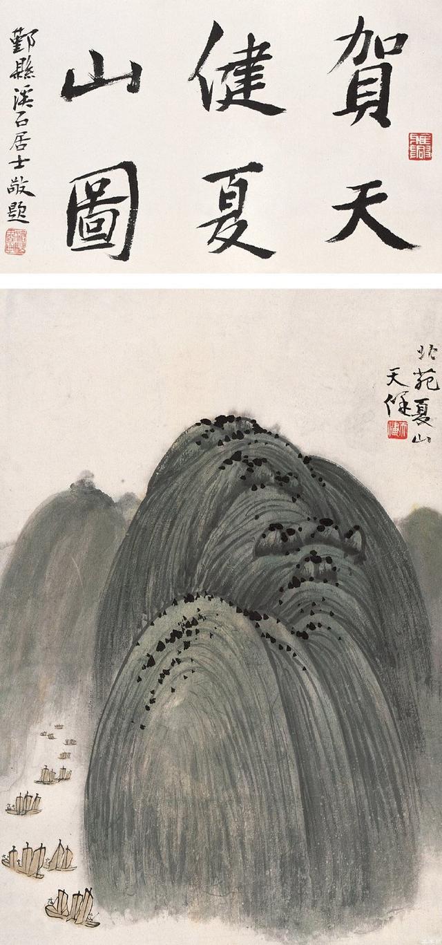 画集是什么，画册是什么样子的（画语别解：画语是什么）