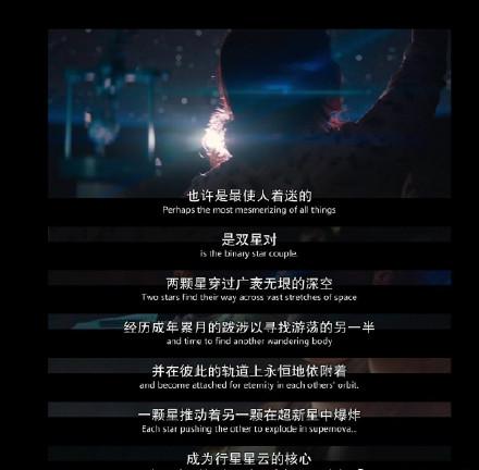 与after同类题材电影推荐，乖乖女和叛逆痞帅富二代的玛丽苏爱情