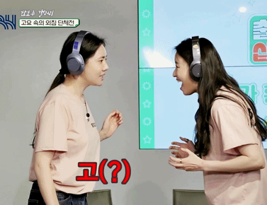 灿烂的遗产所有歌曲，在爱中疯狂（还记得《灿烂的遗产》里的韩孝周吗）