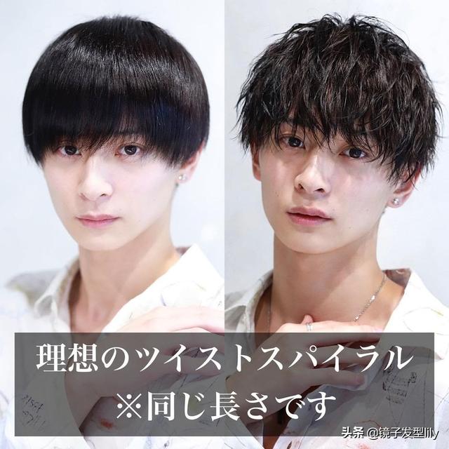 男士纹理烫发型图，男生纹理烫发型图片（男发一换颜值翻倍）