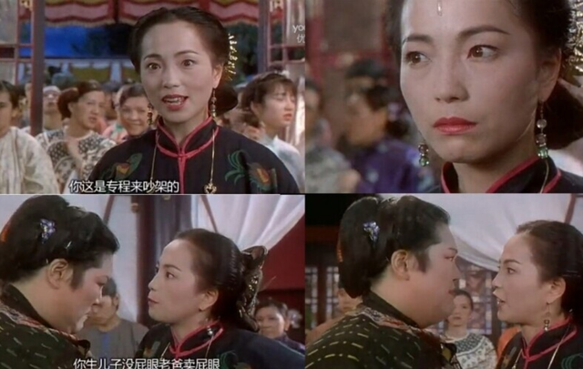 “殷十娘”苑琼丹的唏嘘往事，苑琼丹子图片（苑琼丹：猛追林正英）