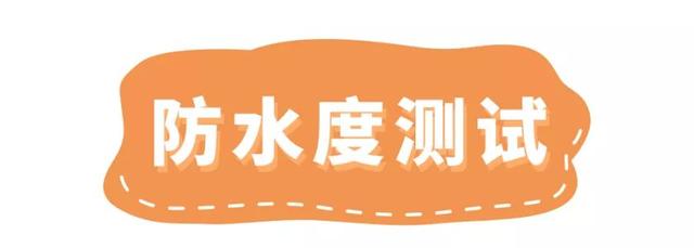 黛珂防晒霜怎么样，黛珂防晒霜含酒精吗（却让我一言难尽）