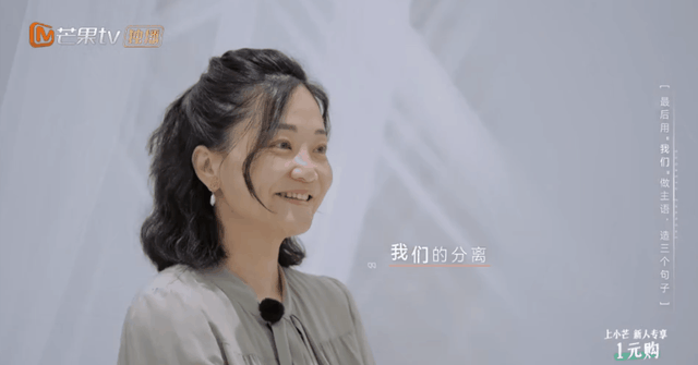 樱桃红结局是什么，樱桃红了结局（不复婚才是完美结局）