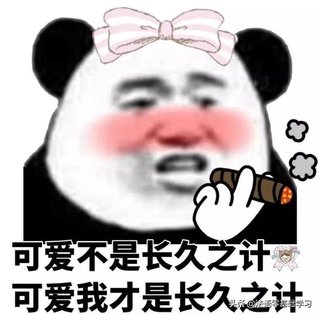 ng/ml与nmol/l怎么换算，nmol/l换算成ng/ml（法语学习：法语情话汇总）