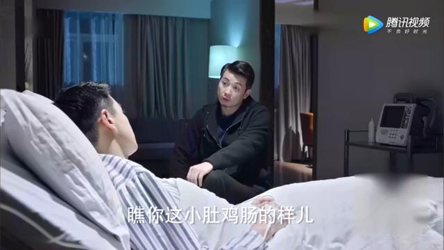 有关择字的成语，带有择字的成语有哪些（2019年《如果可以这样爱》第42集）