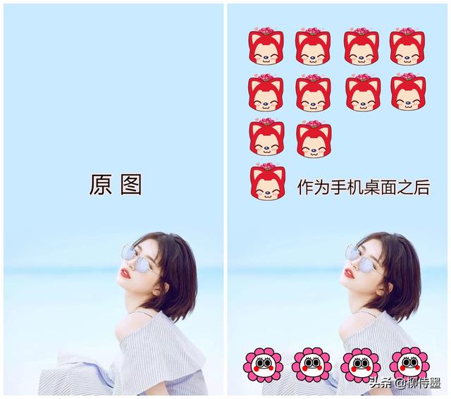 怎样把图片设为屏保，如何设置屏保图片（13张示例图片分享6个摄影技巧）