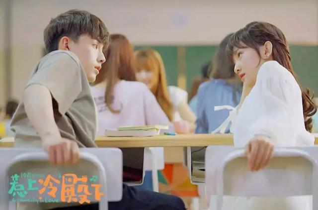 孙艺宁和郭俊辰一起演过哪些电视剧，郭俊辰和孙艺宁是什么关系（一部拍给95后看的剧）