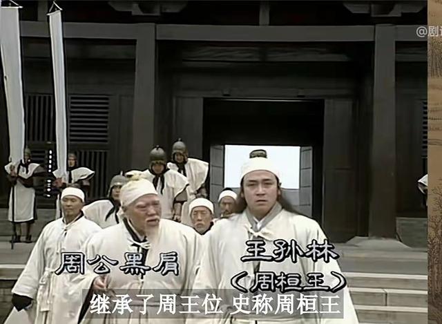 处心积虑什么意思，处心积虑解释及造句（“处心积虑”“言不由衷”春秋第一奸雄郑庄公的本来面目）