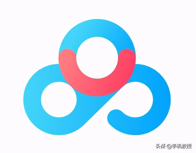 苹果备份到电脑，苹果备份到电脑哪里（iPhone备份的4种方法）