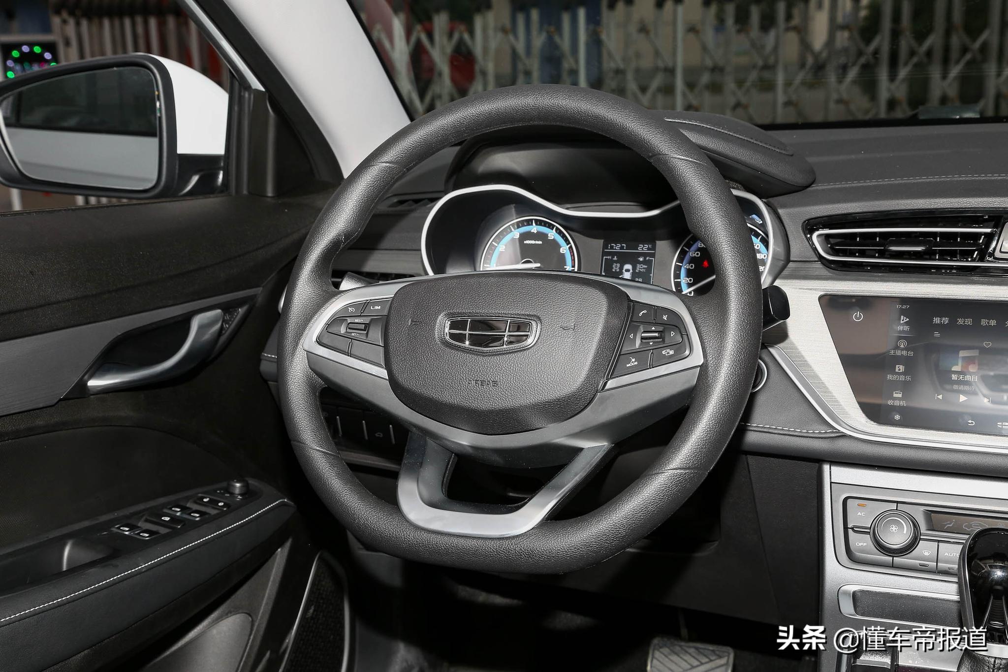 款(吉利帝豪2021年新款车)>2021款新帝豪up将新增豪华黑棕双色内饰