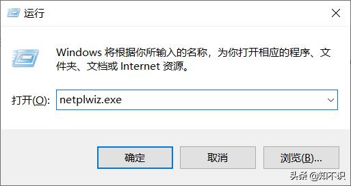 win10怎么关闭管理员账户（win10禁用管理员账户后怎么开机进入系统）