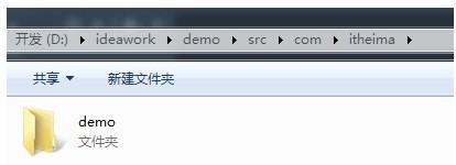 idea是什么意思，idea什么意思（让Idea比eclipse更加好用）