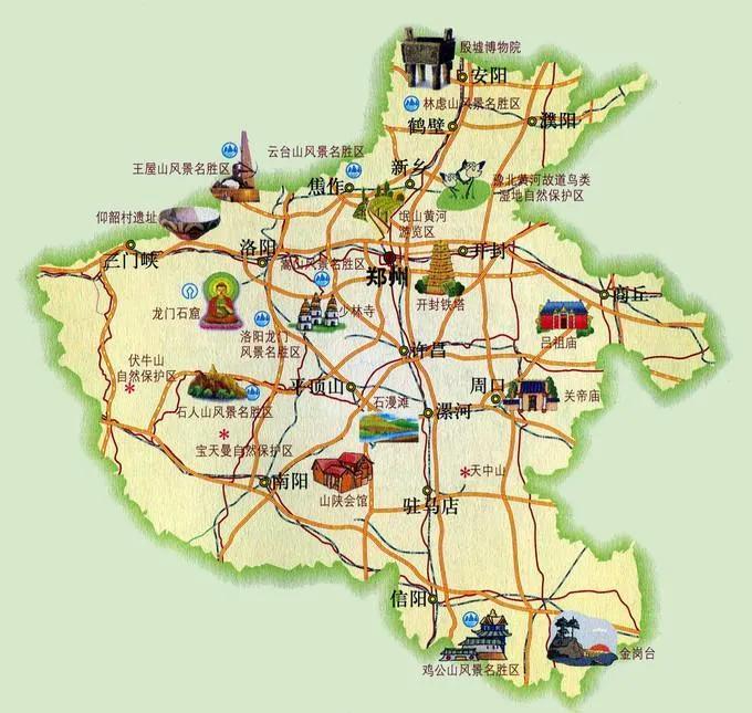 河南省旅游地图高清全图，河南旅游地图景点大全