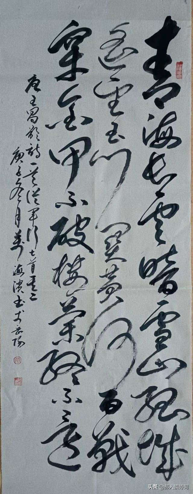 从军行其四翻译，从军行七首其四（解读王昌龄《从军行其四》）