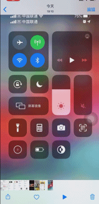 苹果6splus截屏快捷键，苹果6splus怎么截屏（全网最全iOS）