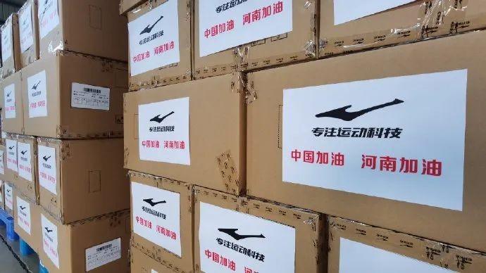 点了延长收货会怎么样(快递到了没时间去取延长收货)
