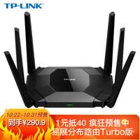 300兆宽带买1200m还是1900m，300兆宽带用450兆路由器行吗（路由器避坑大作战）