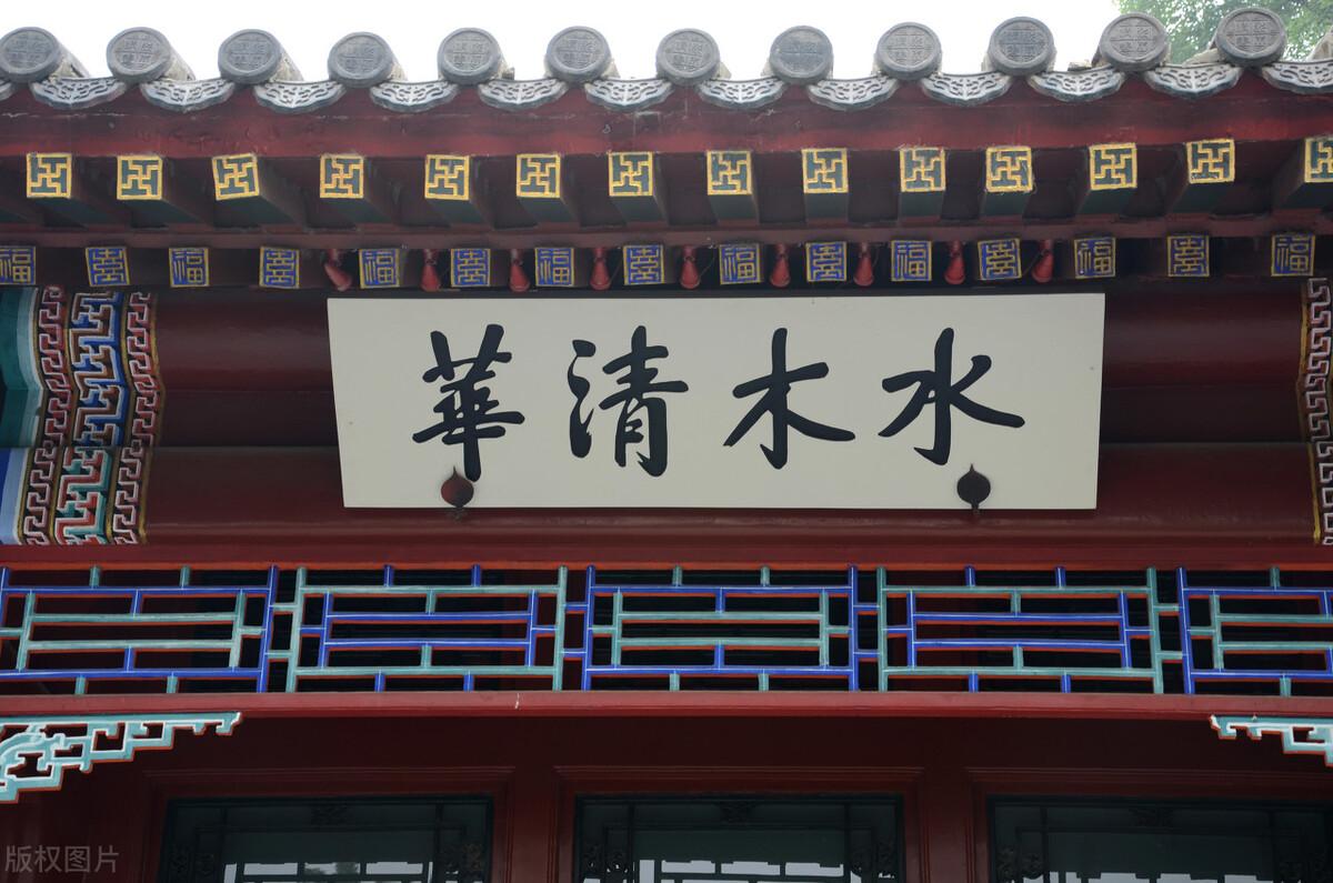 福建省厦门第一中学（厉害了）