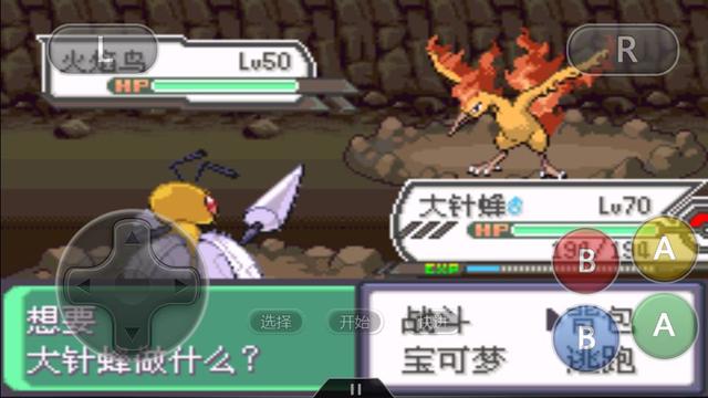 口袋妖怪最新版本，口袋妖怪所有版本游戏要全（融合魔法卡发动，青眼的究极龙）