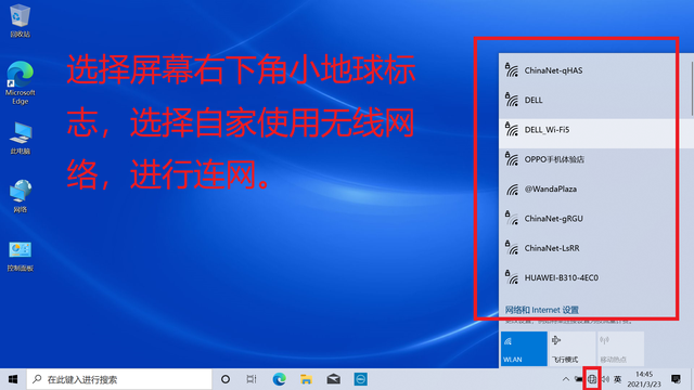 戴尔win10开机强制进入安全模式（如何还原释放DELL电脑win10系统及调试安装软件）