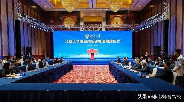 南开大学在天津哪个区，南开大学在哪个城市（南开大学新校区确定）