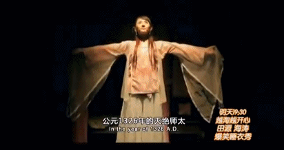 梦见尿血了什么预兆，梦见尿血什么意思（11年前的导演累到尿血）