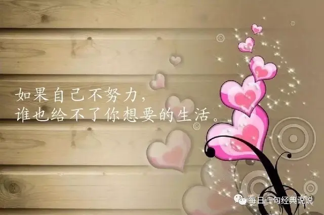 抖音一发就爆火的文案，搞笑抖音一发就爆火的文案（抖音容易上热门的句子）