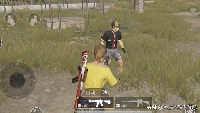 腰射和肩射是什么意思，腰射和肩射实战如何选择