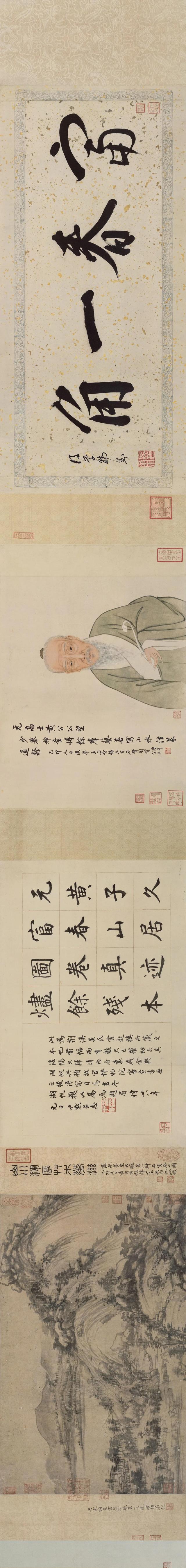 传世名画壁纸富春山居图高清全卷，价值连城的《富春山居图》