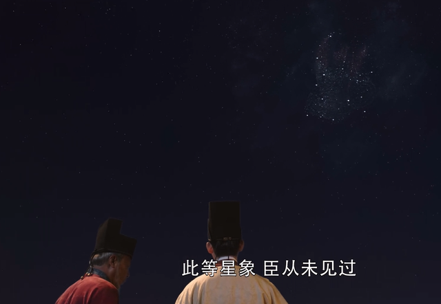 宋朝刘娥皇后，《大宋宫词》赵恒为何忌惮刘娥背后的图腾