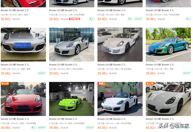 保时捷boxster敞篷跑车多少钱，保时捷最便宜敞篷跑车—Boxster（花38万买辆7手豪车保时捷Boxster值不值）