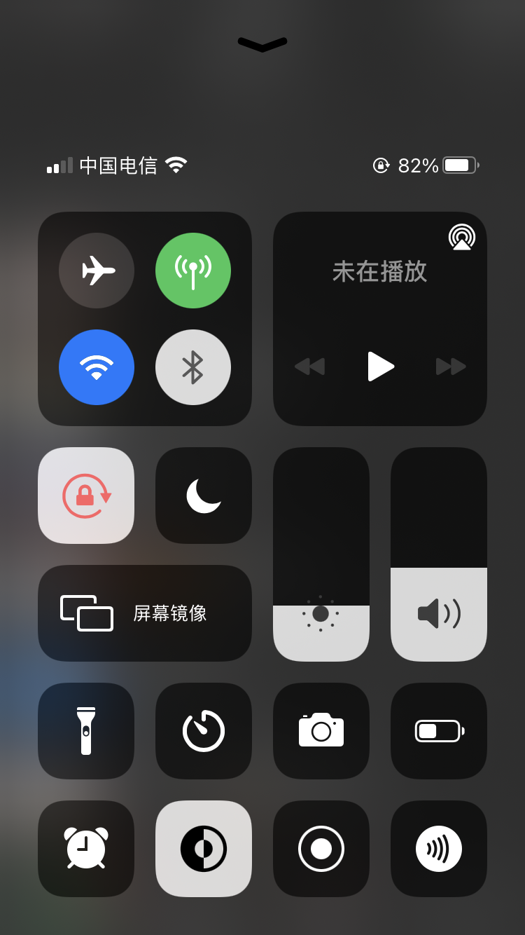 苹果夜间模式怎么保持一直开启（iPhone手机的夜间模式打开小技巧）