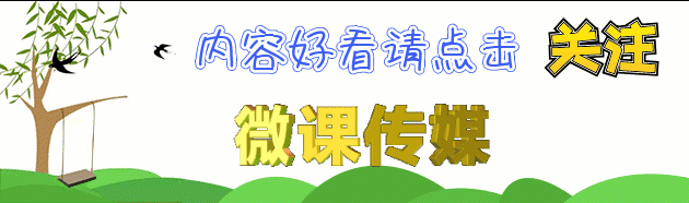 微软Office软件这么强大，想知道原因？看一看Office的前世今生