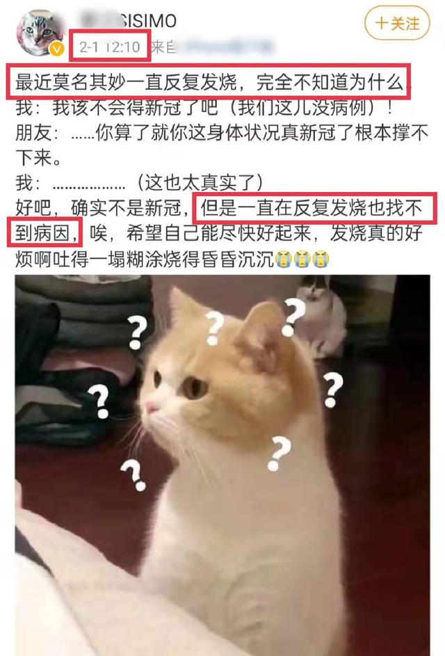 纯阳sisimo，剑网三唐门同人文（肚皮大得像怀胎十月）