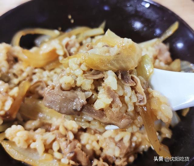 牛jing饭还是牛dong饭，丼饭中的“丼”（俺们沈阳有“羊丼）