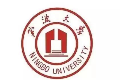 宁波大学地址(宁波大学梅山校区地址)