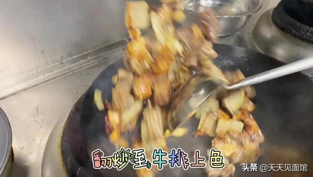 红烧牛排的做法，红烧牛排最正宗的做法（厨师长给你揭秘做法。）