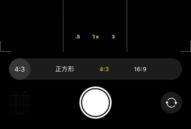 oppo手机连拍怎么设置(iphone手机的自带相机拍摄操作完全指南)