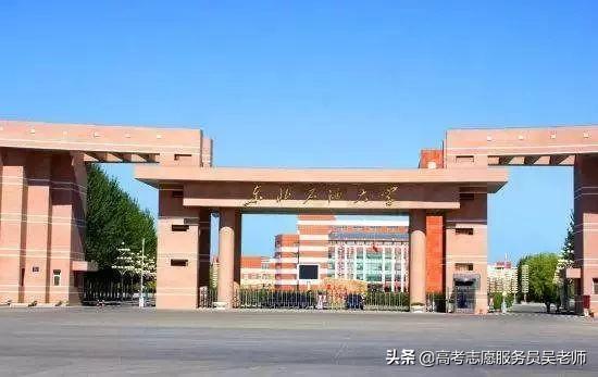 2021全国畜牧学专业大学排名一览表，畜牧学最好的大学（畜牧学专业大学排名及其简介）