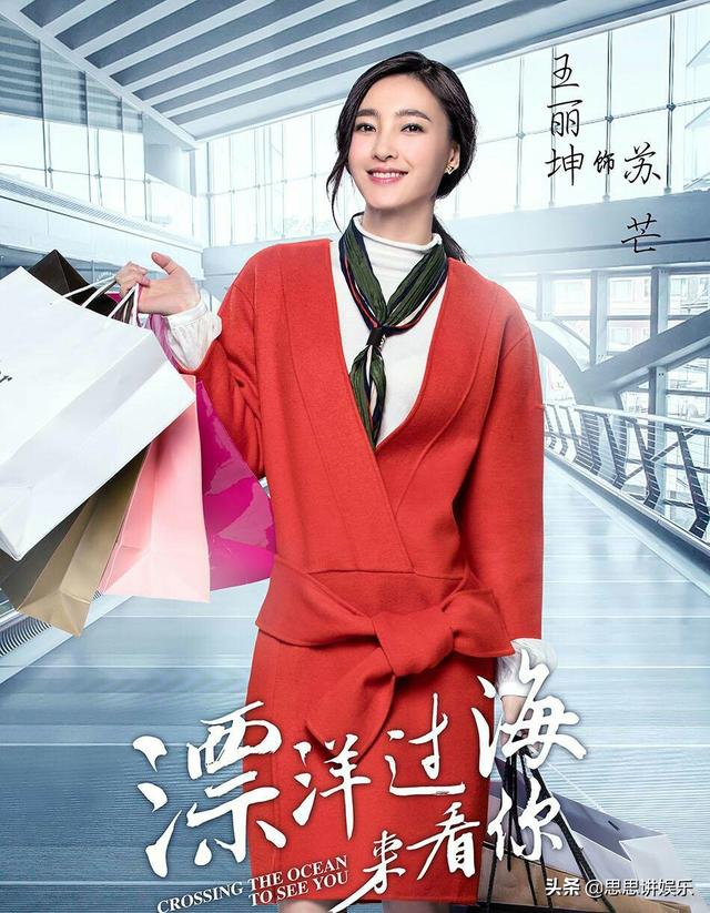 谢小诺是什么电视剧，谢诺是哪部电视剧的主演（真人秀《星跳水立方》获封“素颜女神”）